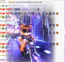 代理心雨十月十全十美的图片