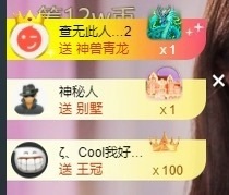 深情🌈💖的图片