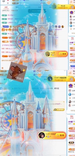 洋子～晚点见主播照片