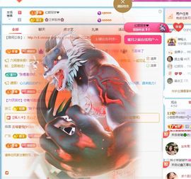 小甜贺土福哥荣升💕的图片