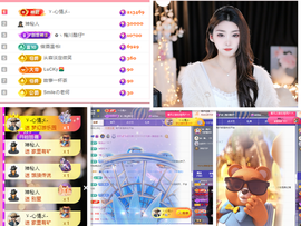 雲紫柔💕唱歌🎤主播照片
