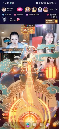 念念不忘🌈休主播照片