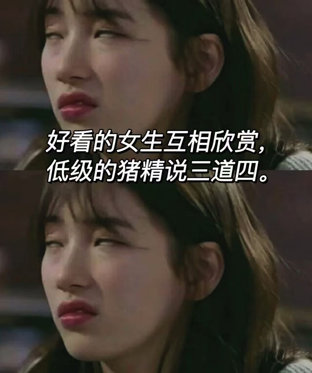 婷儿～婷儿的图片