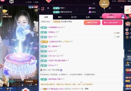 Lily喵的图片