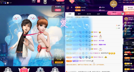 💕仙紫呀~主播照片