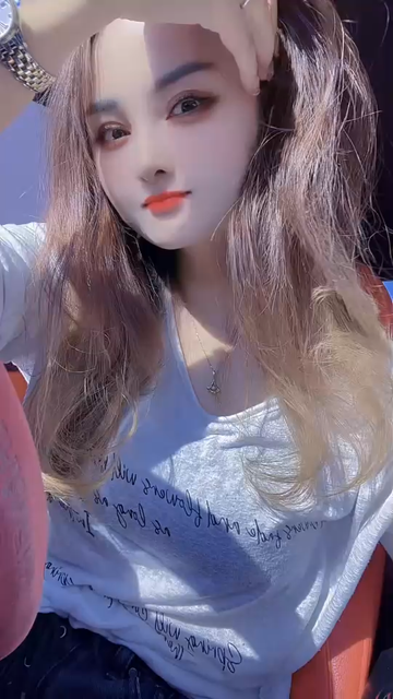 新来的