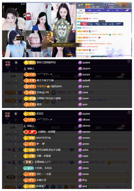 玖❤儿加油的图片