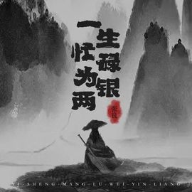 下周一考完立刻离校主播照片