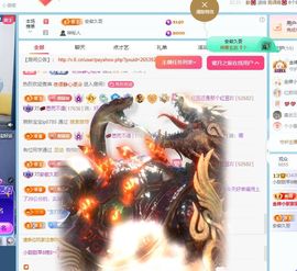 小甜贺土福哥荣升💕的图片