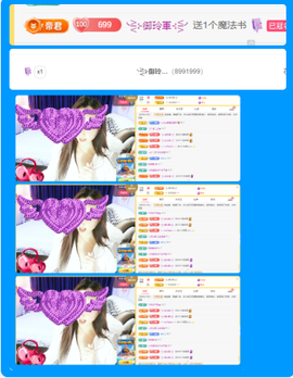 木子kigo暂退了主播照片