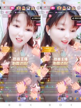 婷婷💕感恩有你陪伴的图片