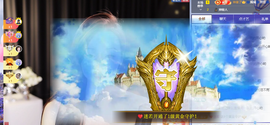 找277288主播照片