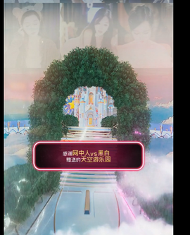 贝影，唱情歌主播照片