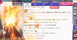 念安🎶安静唱歌主播照片