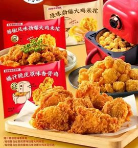 下周一考完立刻离校主播照片