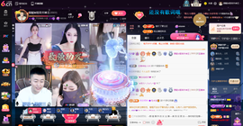 原配生病了胳膊脱臼主播照片