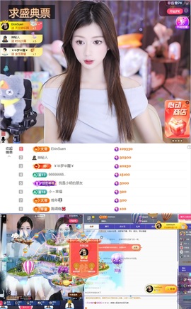 一只小绮梦🍟旺旺旺的图片