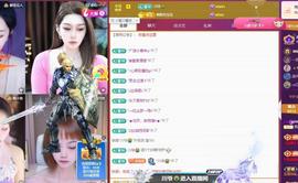 苏苏感恩有你主播照片