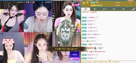 苏苏感恩有你主播照片