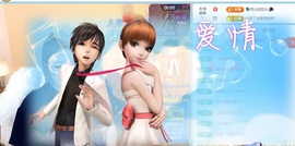 💦念初💫感恩大家主播照片