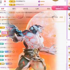 代理心雨九月白白白主播照片