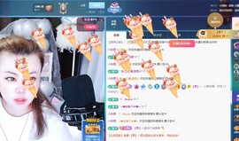 金牌代理❤玲儿❤的图片