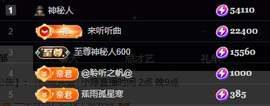 小婷🎤烟嗓☆づ的图片