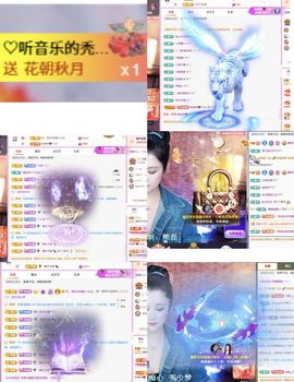 糖笑笑゛等风也等伱的图片