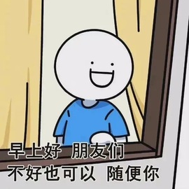 张书宁🦋的图片