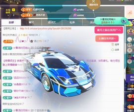 小甜贺土福哥荣升💕的图片