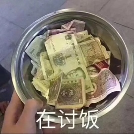 “双双超爽”主播照片