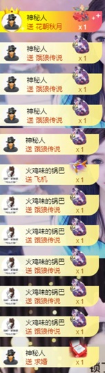 鱼叭叭🤍主播照片