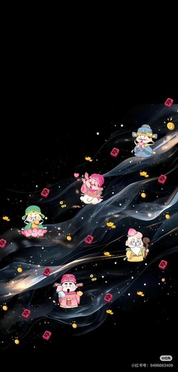 徐悠悠💫主播照片
