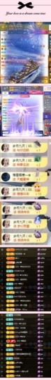 空空~❤的图片