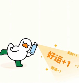 洋子～晚点见主播照片