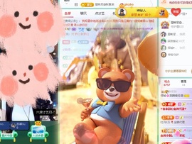 倾城🌸跳舞最哇塞的图片