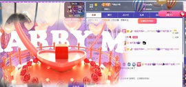 念安🎶安静唱歌主播照片