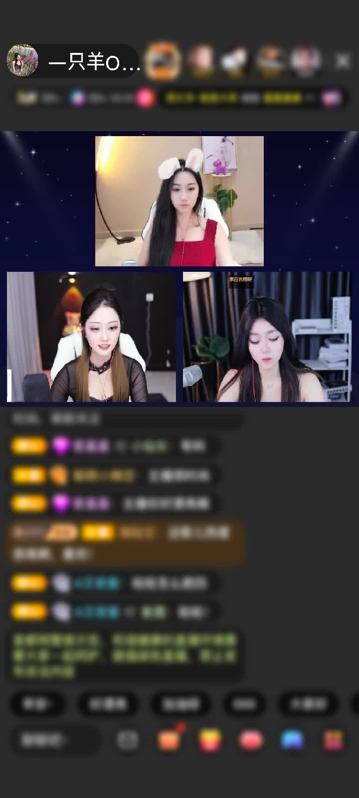 感谢@爱我妳沒资格赠送狮吼天下1个