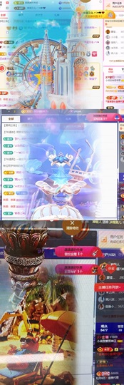 小柒贺执拗国王主播照片