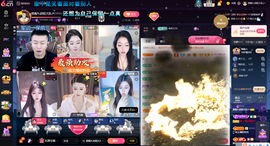 原配生病了胳膊脱臼主播照片