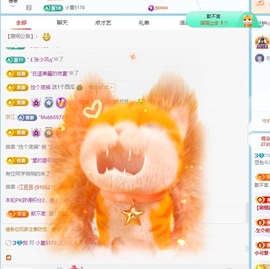新人豆包～暂退主播照片