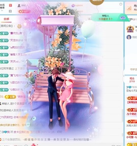 新人豆包～暂退主播照片