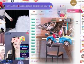 苏苏感恩有你主播照片