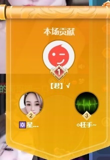 金牌代理❤玲儿❤的图片