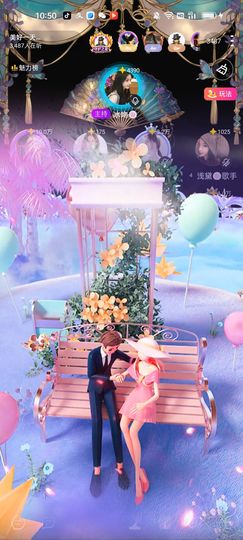 浅黛🍓🍓🍓主播照片