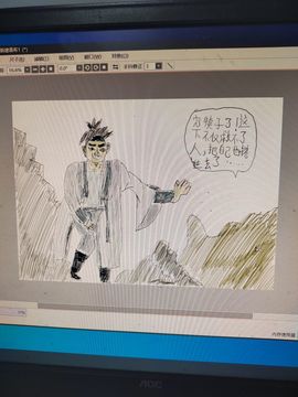 钟铃tina主播照片