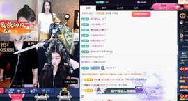 Lily喵的图片