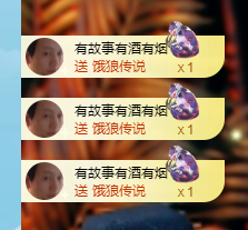 一号代理🎵爱唱歌主播照片