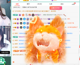 远扬、青青青青青青青的图片