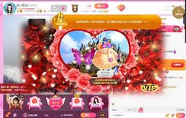岚☆若冰♂的图片